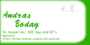 andras boday business card